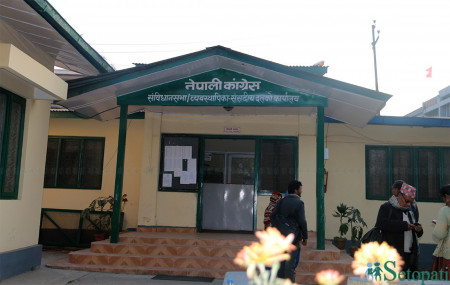 फाइल