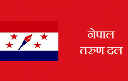फाइल
