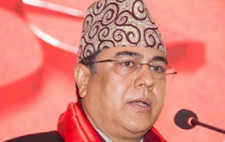 फाइल तस्बिर