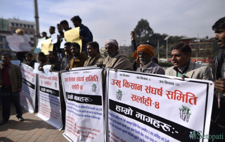 फाइल तस्बिर