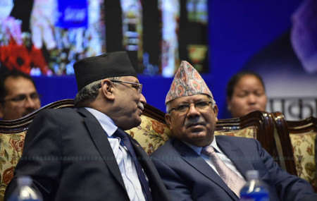 फाइल