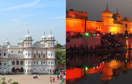 जनकपुर र अयोध्या