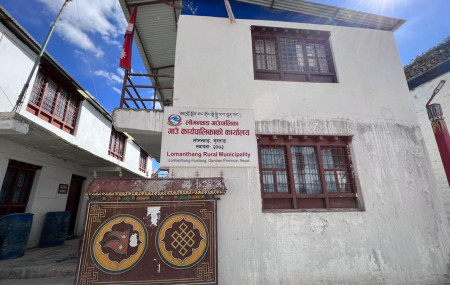 फाइल