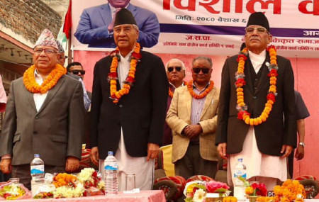 फाइल