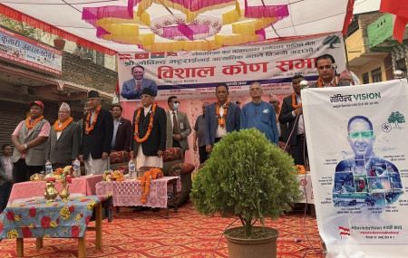 तस्बिर स्रोत : गोविन्द परियारको फेसबुकबाट।