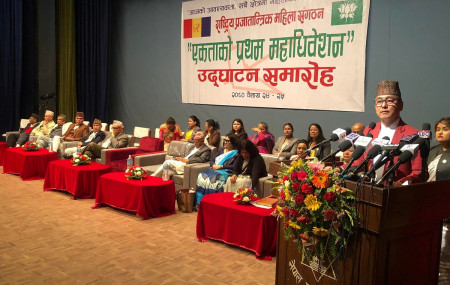 तस्बिर स्रोत: मोहन श्रेष्ठ।