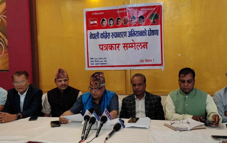 फाइल तस्बिर।