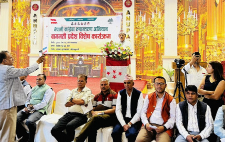 तस्बिर स्रोत: विजय ढुंगाना।