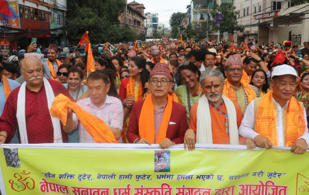 तस्बिर: मोहन श्रेष्ठ।