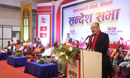 तस्बिर: प्रधानमन्त्रीको सचिवालय