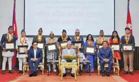 तस्बिर: राष्ट्रपतिको कार्यालय
