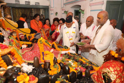 तस्बिर: राष्ट्रपतिको सचिवालय।