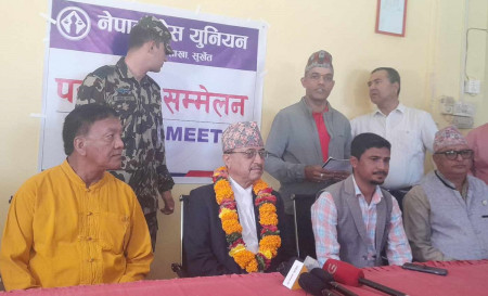 तस्बिर: सेतोपाटी।