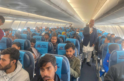 तस्बिर: परराष्ट्र मन्त्रीको सचिवालय