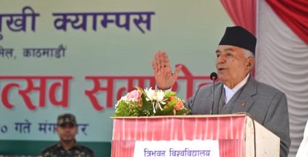 तस्बिर: राष्ट्रपतिको सचिवालय