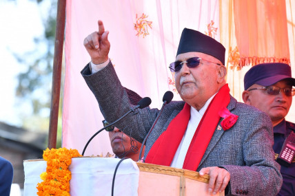 तस्बिर: ओलीको सचिवालय।