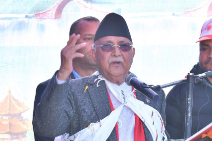तस्बिर: ओलीको सचिवालय।