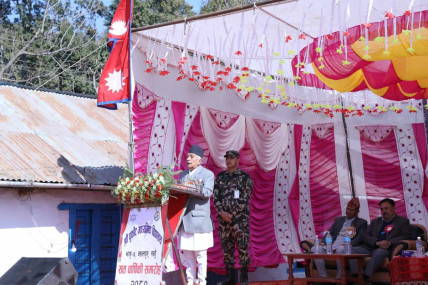 तस्बिर: राष्ट्रपतिको सचिवालय