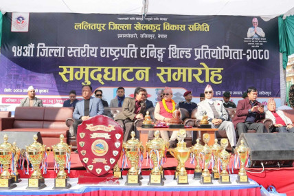 तस्बिर: उपप्रधानमन्त्री खड्काको सचिवालय