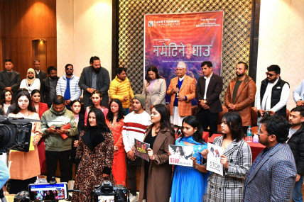 तस्बिर: ओलीको सचिवालय।