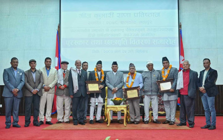 तस्बिर: राष्ट्रपतिको सचिवालय।