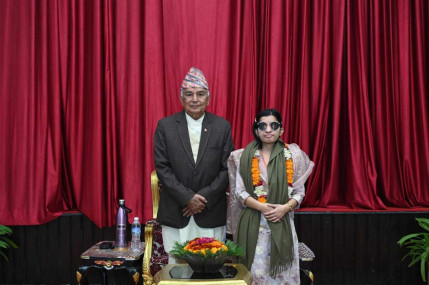 तस्बिर: राष्ट्रपतिको सचिवालय