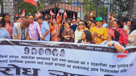 तस्बिर सौजन्य: दीपेन्द्र पोख्रेल