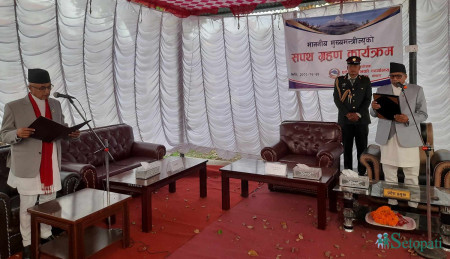 तस्बिर: युवराज श्रेष्ठ/सेतोपाटी।