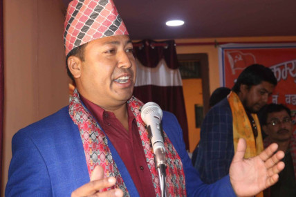 फाइल तस्बिर