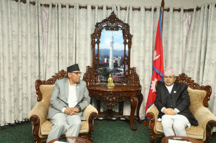 तस्बिर: सभामुखको सचिवालय