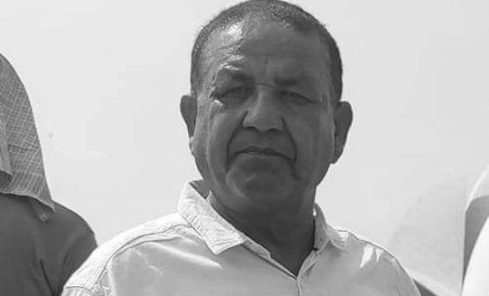 फाइल