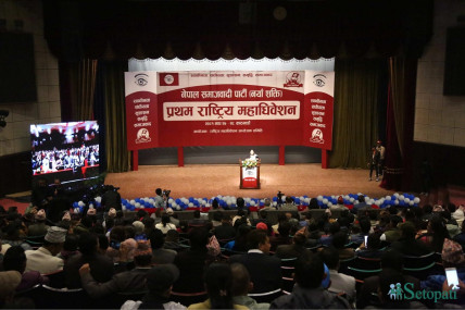 तस्बिर: नवीनबाबु गुरूङ/सेतोपाटी।