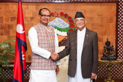 प्रधानमन्त्री ओलीको सचिवालय।