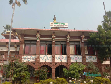 वीरगन्जको नगरसभा गृह।