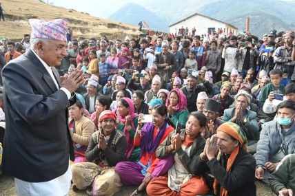 तस्बिर: राष्ट्रपतिको सचिवालय