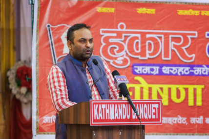 केशव झा।