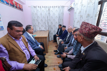 तस्बिर: प्रधानमन्त्रीको सचिवालय