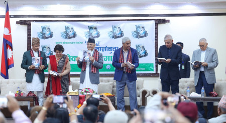 तस्बिर: प्रधानमन्त्रीको सचिवालय