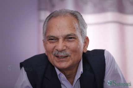 फाइल