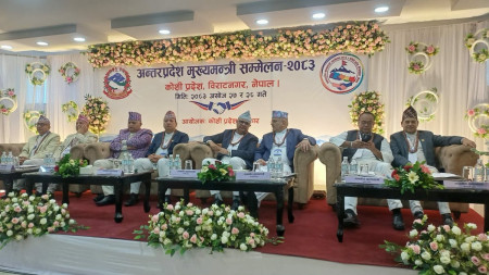 संविधानले दिएको अधिकार माग्दै बिते प्रदेशका ९ वर्ष, मुख्यमन्त्रीहरू फेरि एकै ठाउँ
