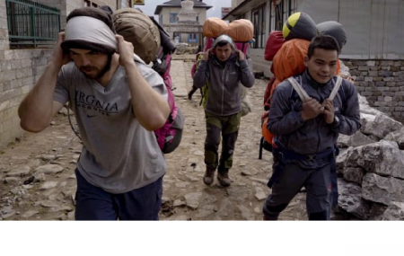 द पोर्टरको दृश्य