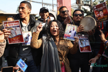 तस्बिर: नेपाल फोटो लाइब्रेरी।