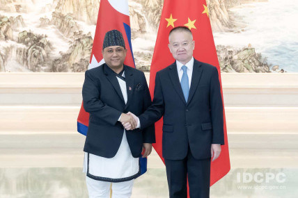 तस्बिर: रासस
