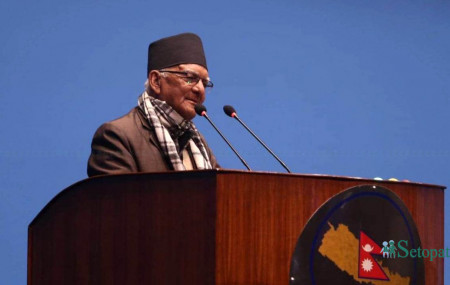 फाइल तस्बिर।