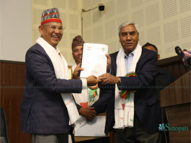 तस्बिर: नेपाल फोटो लाइब्रेरी।