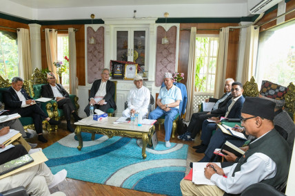 एमालेमा कार्यविभाजनमा व्यापक असन्तुष्टि, नेताहरू भन्छन्– फरक मतलाई पजनी गरियो