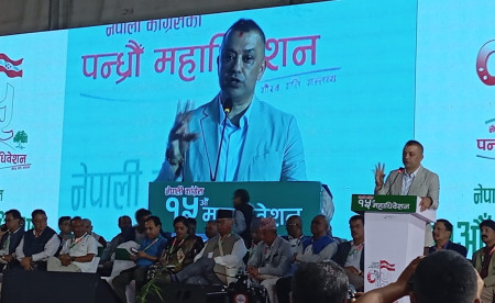 फाइल