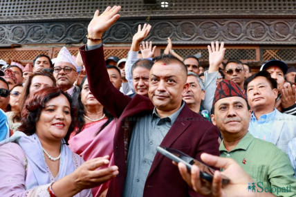 फाइल तस्बिर।