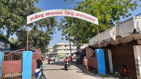 फाइल।