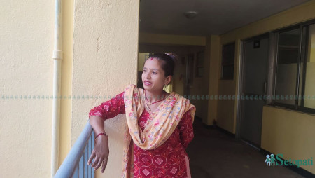 सिट्ठीको भरमा चलेको जीवन!